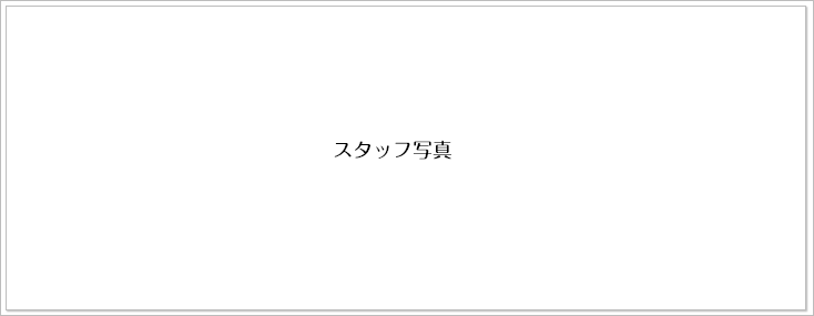 吉田石材店スタッフ写真
