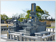 和墓