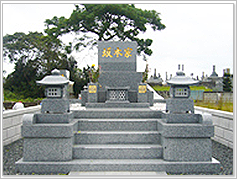 洋墓