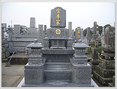 和洋墓