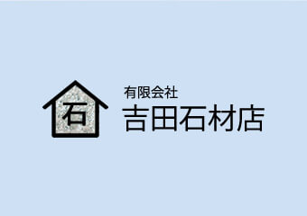 令和４年５月新規墓N様